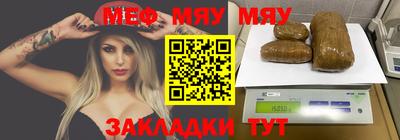 гидра Кумертау