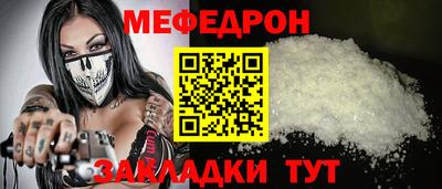 гидра Кумертау