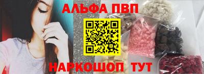 мяу мяу мука Кунгур