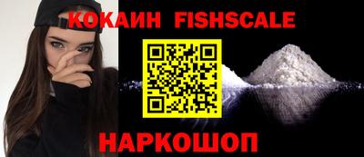 гидра Кумертау