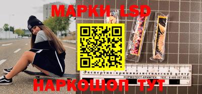 мяу мяу мука Кунгур