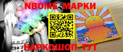 альфа пвп Кулебаки