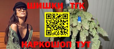 мяу мяу мука Кунгур