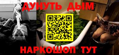 гидра Кумертау