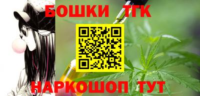 мяу мяу мука Кунгур