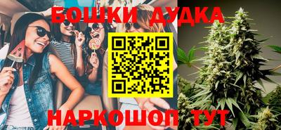 гидра Кумертау