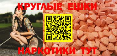 гидра Кумертау