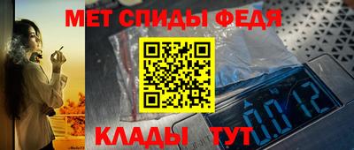 мяу мяу мука Кунгур