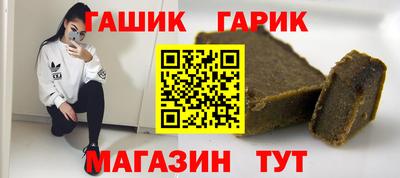 мяу мяу мука Кунгур