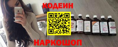 мяу мяу мука Кунгур