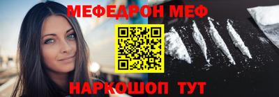 гидра Кумертау