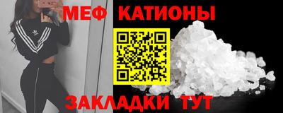 гидра Кумертау